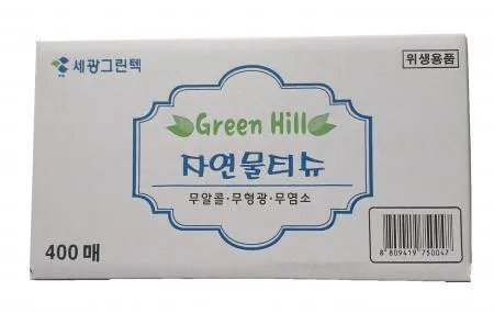 물티슈 세광 그린힐 100매