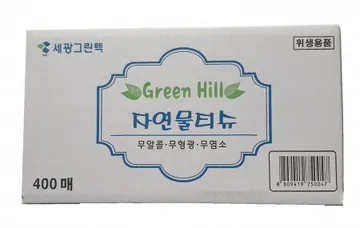 물티슈 세광 그린힐 100매