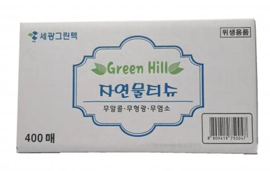 물티슈 세광 그린힐 100매 이미지