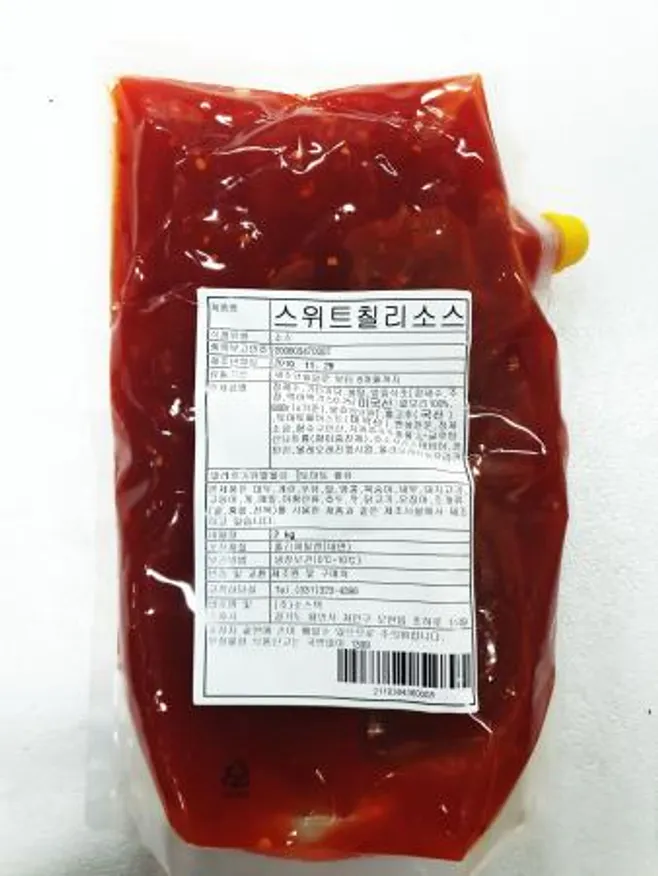 캐드 스위트 칠리소스 2kg 이미지