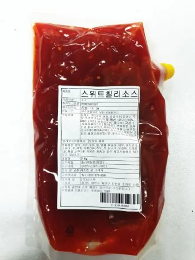 캐드 스위트 칠리소스 2kg 이미지