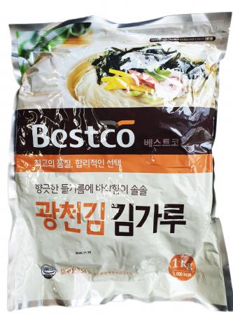 베스트코 광천김 김가루 1kg