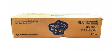 건멸치 안주멸치 고바멸치 상급 1.5kg 국내산