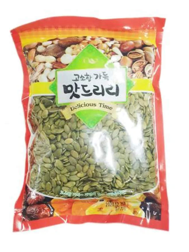 호박씨 700g 이미지