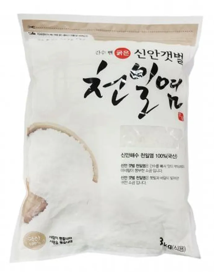 신안 갯벌 천일염 굵은소금 3kg 이미지