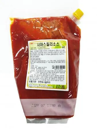 시아스 칠리 소스 2kg