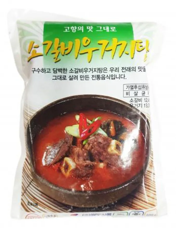 팔도 소갈비 우거지탕 600g 냉동 이미지