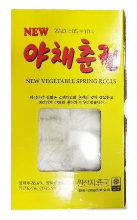 딤섬 야채춘권 1.08kg(15g*72) 냉동 이미지