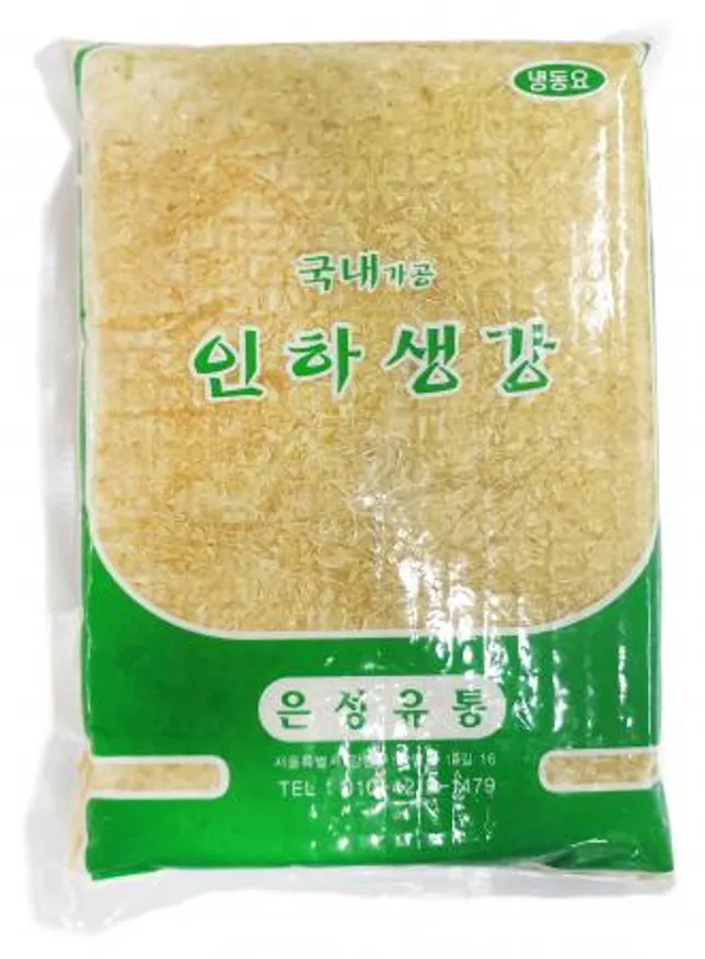 다진생강 은성유통 인하생강 1kg 냉동 이미지