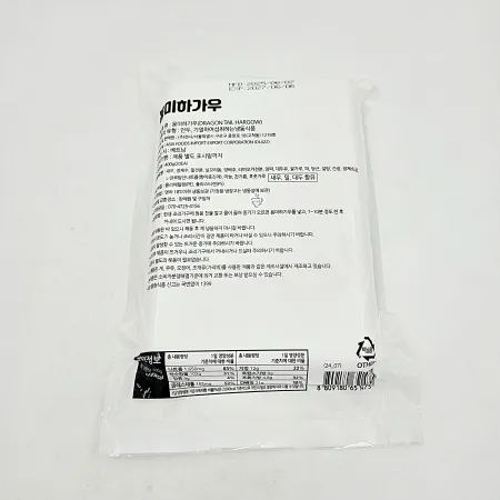 [랜시푸드] 용미하가우 20G*20EA 이미지