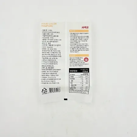 [랜시푸드] 사색교 18G*20EA 이미지