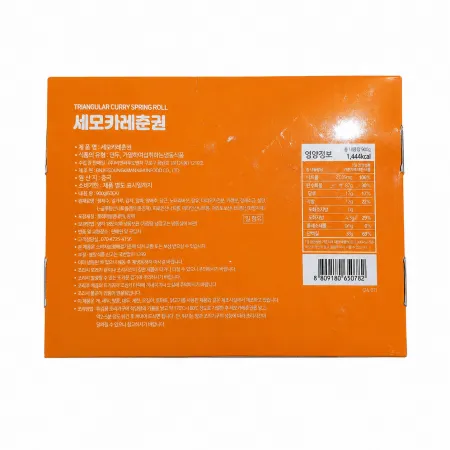 [랜시푸드] 세모카레춘권 15G*60EA 이미지