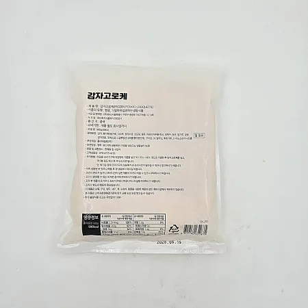 [랜시푸드] 감자고로케 30G*30EA 이미지