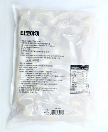 [랜시푸드] 타코야끼 20G*50EA 이미지