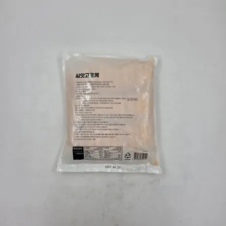 [랜시푸드] 씨앗고로케 30G*30EA 이미지