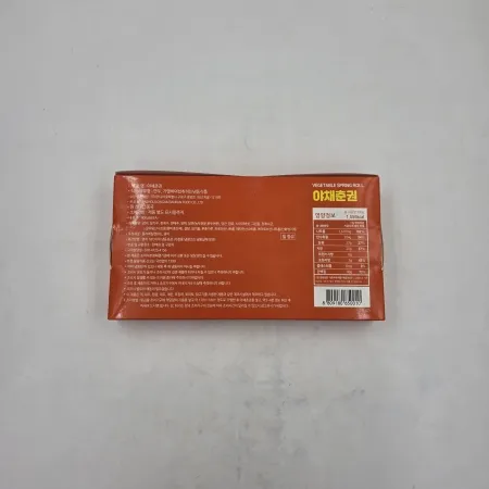 [랜시푸드] 야채춘권60 15G*60EA 이미지