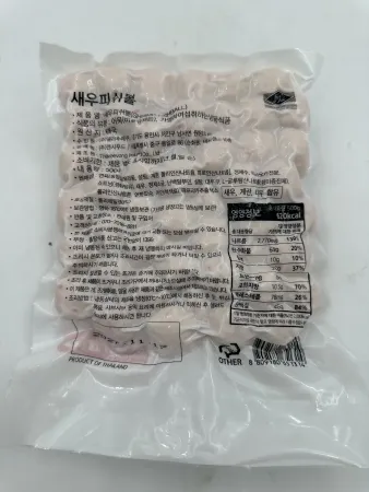 [랜시푸드] 새우피쉬볼 500G 이미지