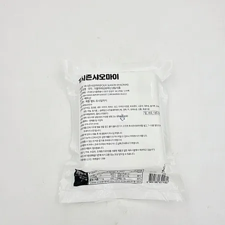 [랜시푸드] 포시즌샤오마이 20G*20EA 이미지