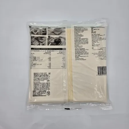 [랜시푸드] 춘권피8.5 550G(40) 이미지