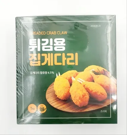 [랜시푸드] 튀김용집게다리 1KG