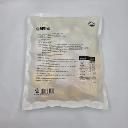 [랜시푸드] 삼색화권 30G*30EA 이미지