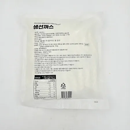 [랜시푸드] 생선까스 1KG 50G*20EA 이미지