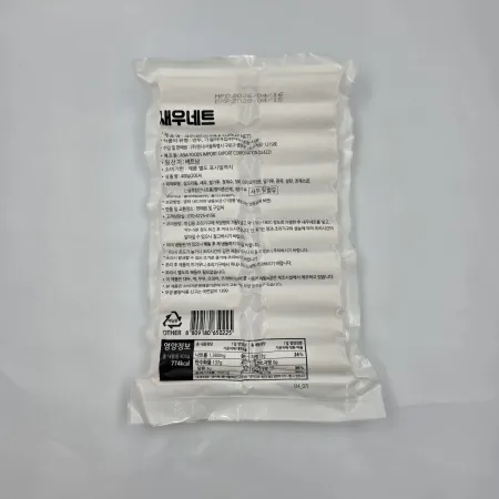 [랜시푸드] 새우네트 20G*20EA 이미지