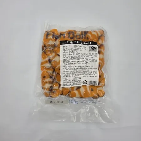 [랜시푸드] 카툰스타일피쉬볼 500G
