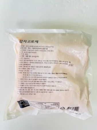 [랜시푸드] 감자고로케1.6kg 80G*20EA 이미지