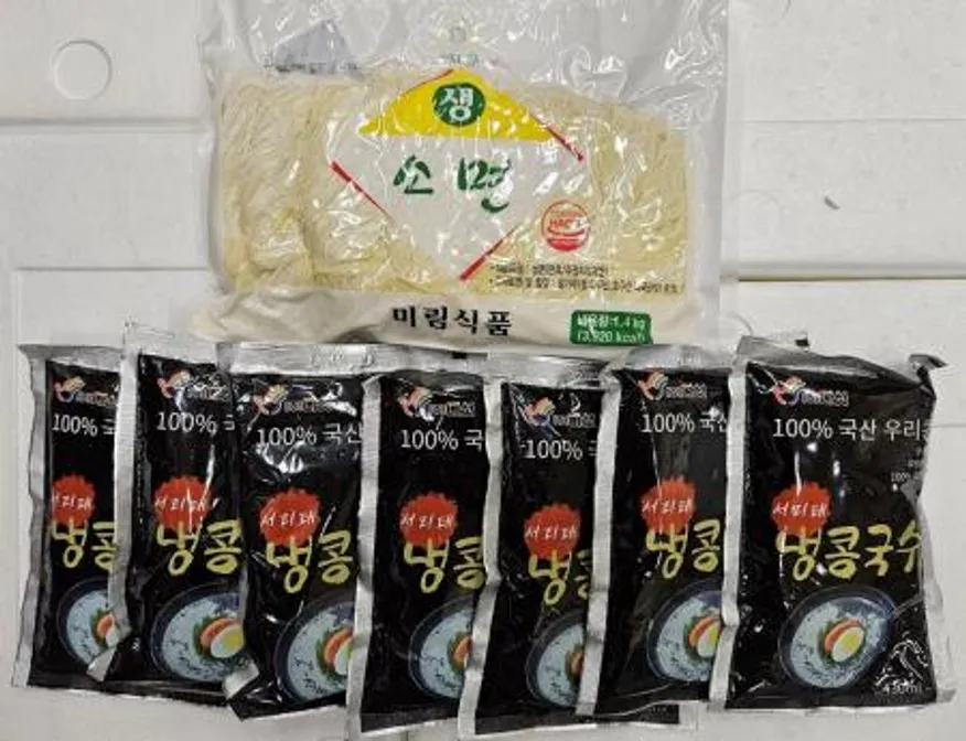 국내산 검은콩 430g(25봉) 이미지