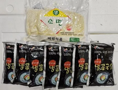 국내산 검은콩 430g(25봉) 이미지