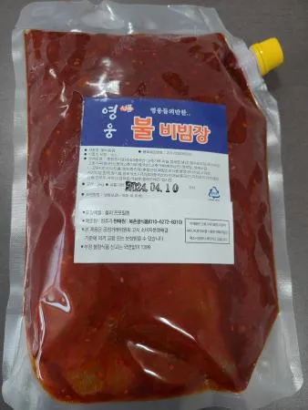 영웅 불냉면비빔장 2kg 1봉