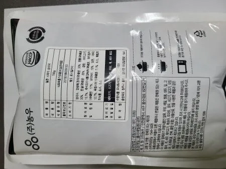 얼큰 시레기순대국 700g 이미지