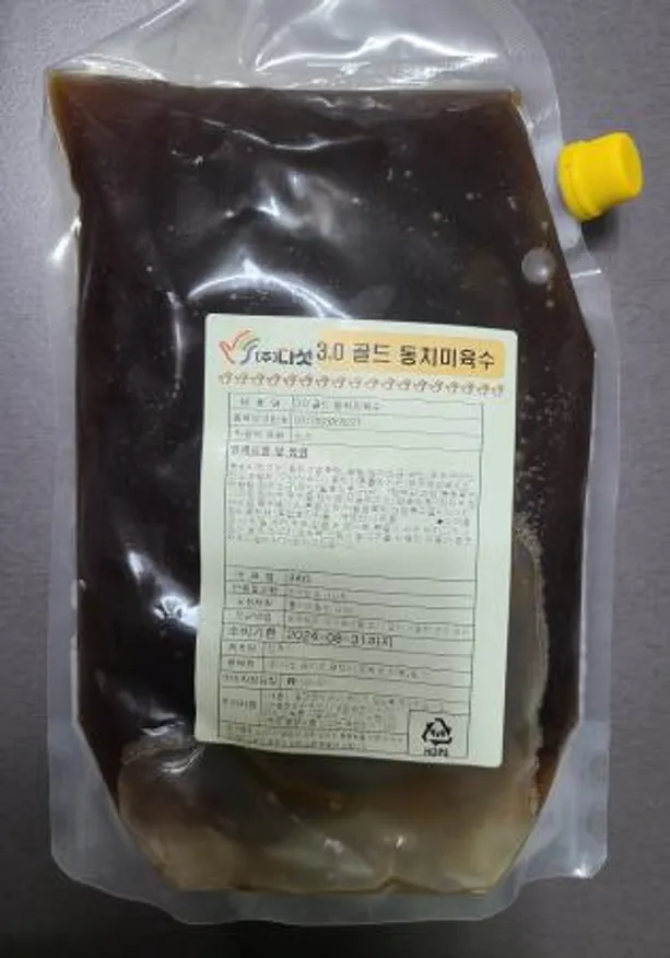동치미육수팩(원액) 2KG * 1봉 이미지