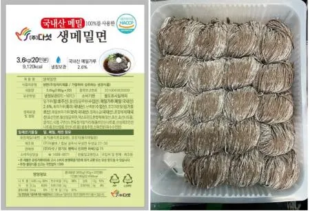 메밀장국 (1박스) 이미지