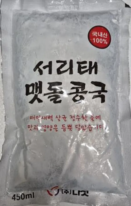 콩국수 전용면 1.4KG * 1봉 (8인분) 이미지