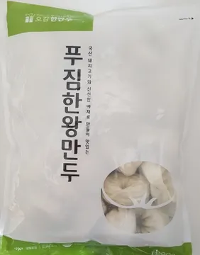 한만두 고기왕만두 1.4KG * 1봉