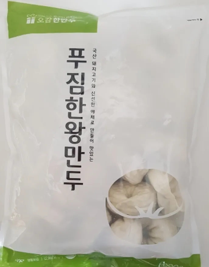 한만두 고기왕만두 1.4KG * 1봉 이미지