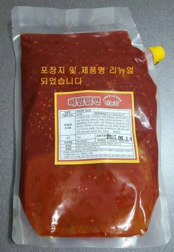 밀면만능장(국수쫄면정장) 2KG * 1팩 이미지