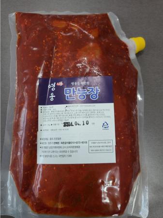 영웅 냉면비빔장 2KG * 1팩 