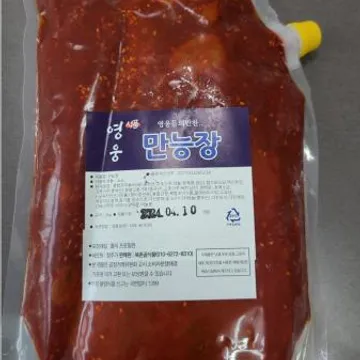 영웅 냉면비빔장 2KG * 1팩 