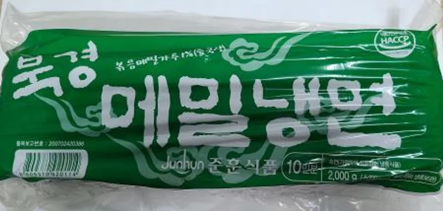 준훈 북경메밀냉면 2KG(10인분) * 1봉 이미지