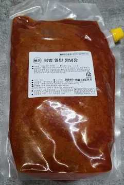 국밥 일반념다데기 2KG * 1팩