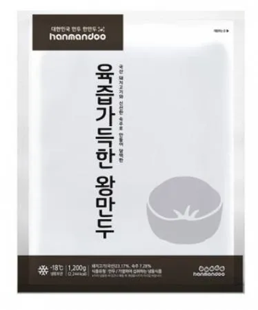 육즙가득한 왕만두 1.2kg (이북식) 