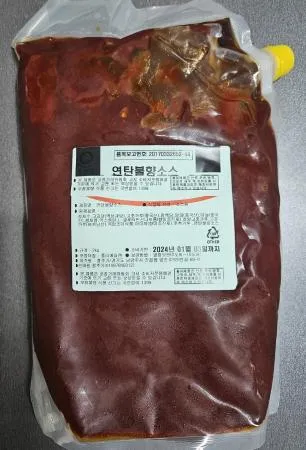 연탄불향조림소스 2kg