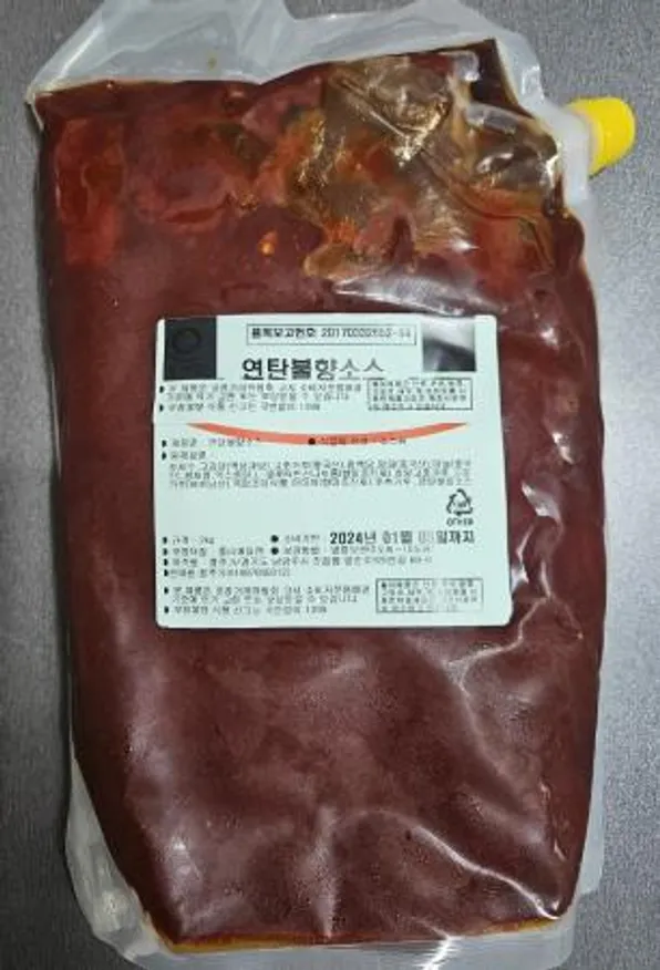 연탄불향조림소스 2kg 이미지