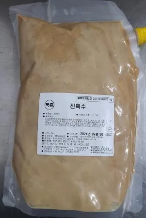 북촌 진육수25 (순대국 희석원액-돈사골소스2kg)