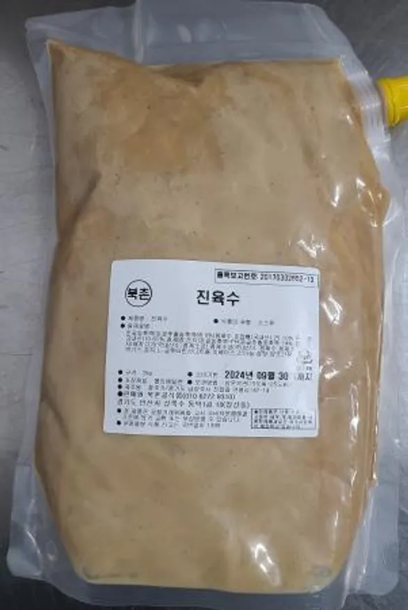 북촌 진육수25 (순대국 희석원액-돈사골소스2kg) 이미지