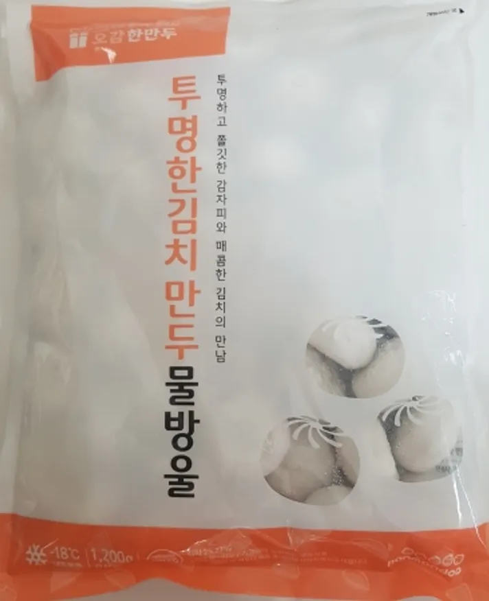 한만두 투명김치물방울만두 1.2KG 이미지