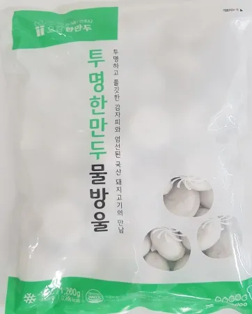 한만두 투명고기물방울만두 1.2KG 